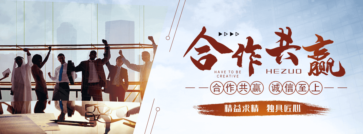 齐齐哈尔缠绕膜厂家