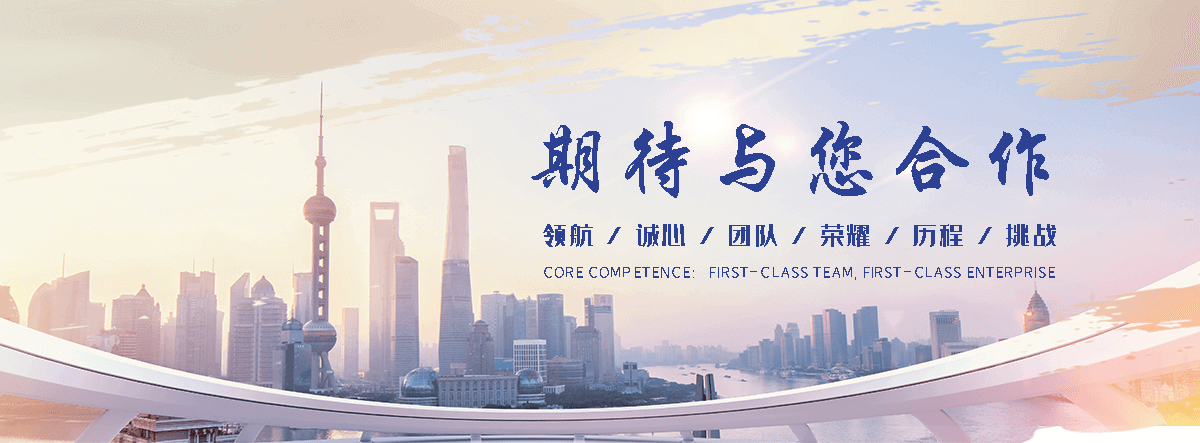 齐齐哈尔塑钢带厂家
