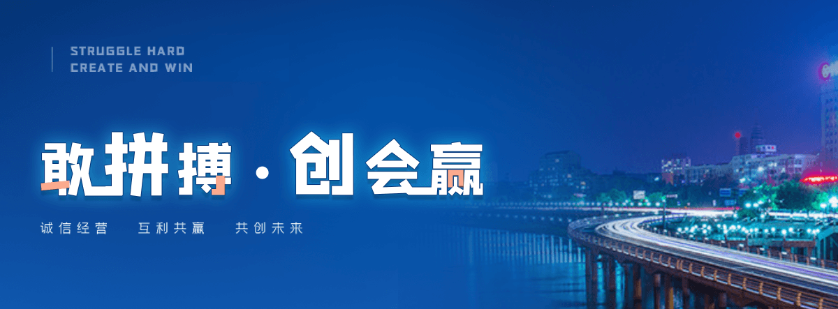 齐齐哈尔缠绕膜生产厂家